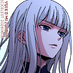 アルティナ