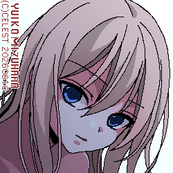 沙耶