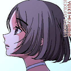アンジェリカ