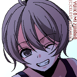 七海