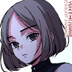 アンジェリカ