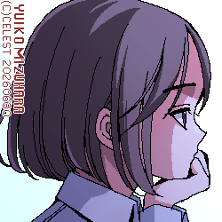 アンジェリカ