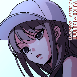 澪