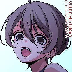 七海