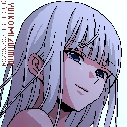 アルティナ