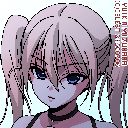 沙耶