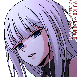 アルティナ