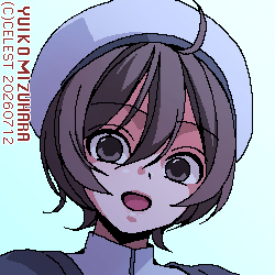 七海