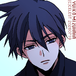 ジーク