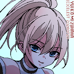 沙耶