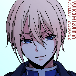 サイファ