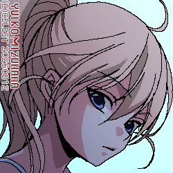 沙耶