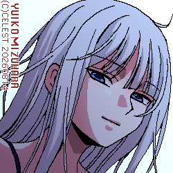 アルティナ