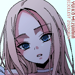 蒼姫