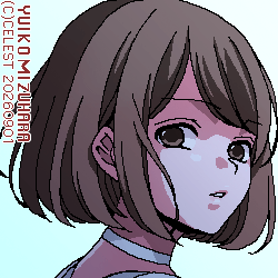 梨子