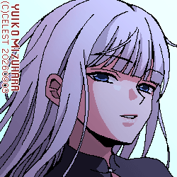 アルティナ