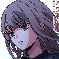澪