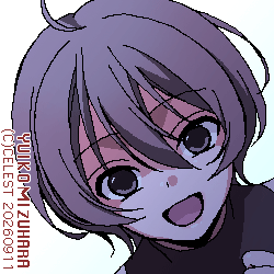 七海