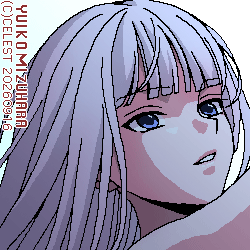アルティナ