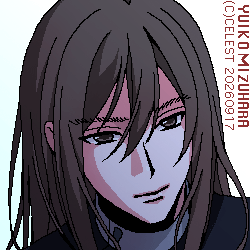 ラウル